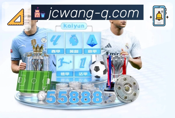 <strong>加拿大28</strong>全玩法App预览