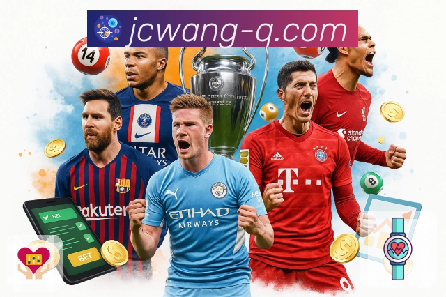 公信力铸就荣光